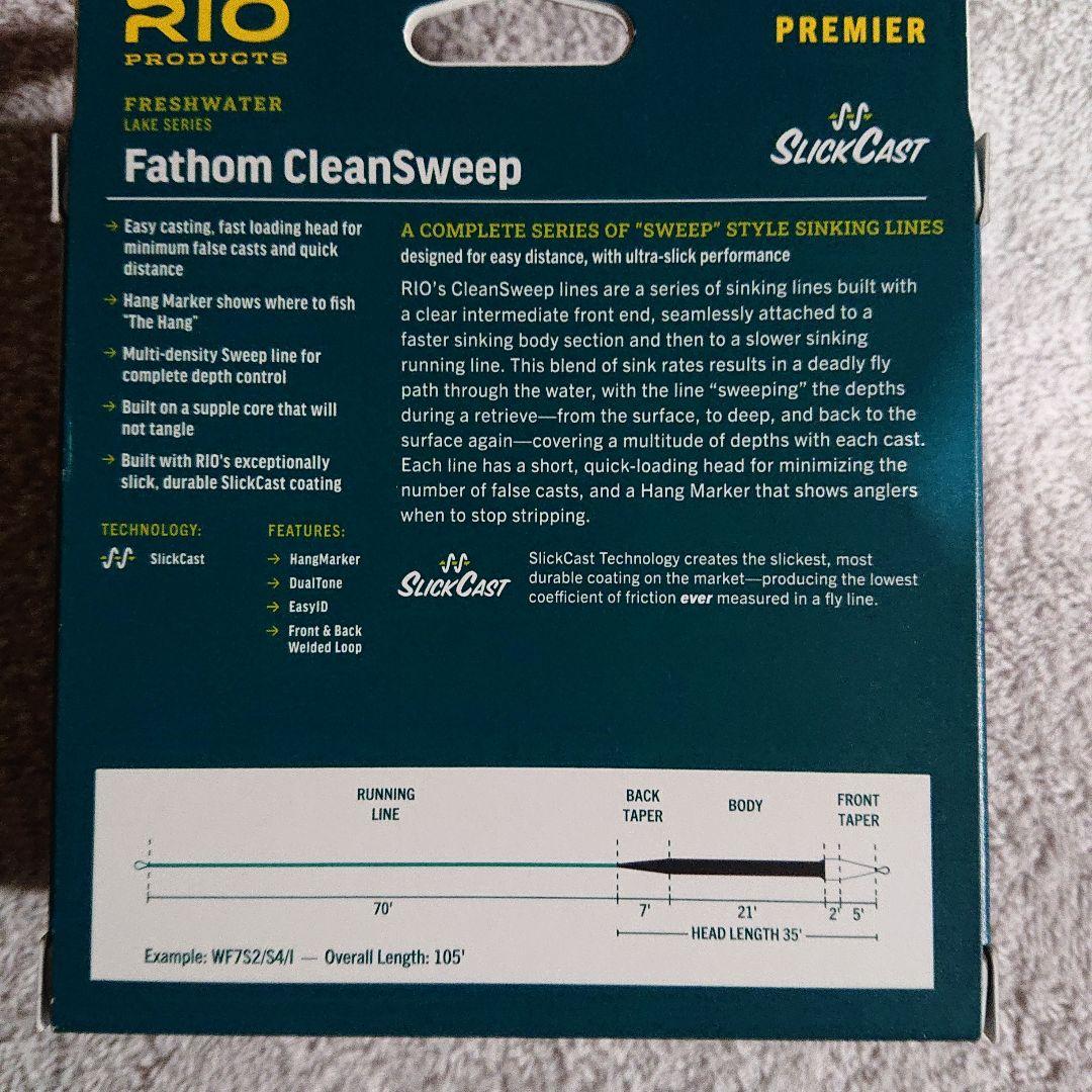 RIO ファゾムクリーンスウィープ　WF5