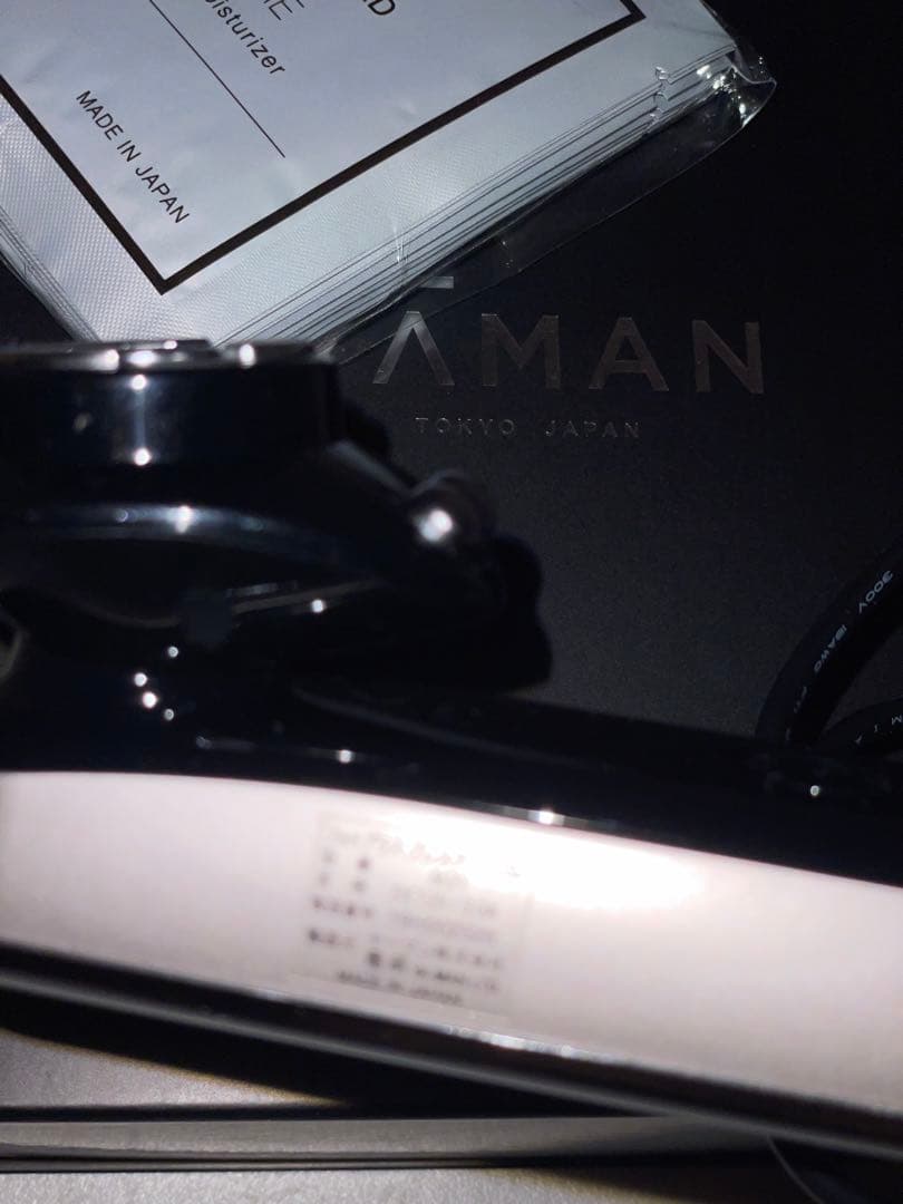 YAMAN 複合美顔器　フォトプラス プレステージＳＳ　美顔器　165000円