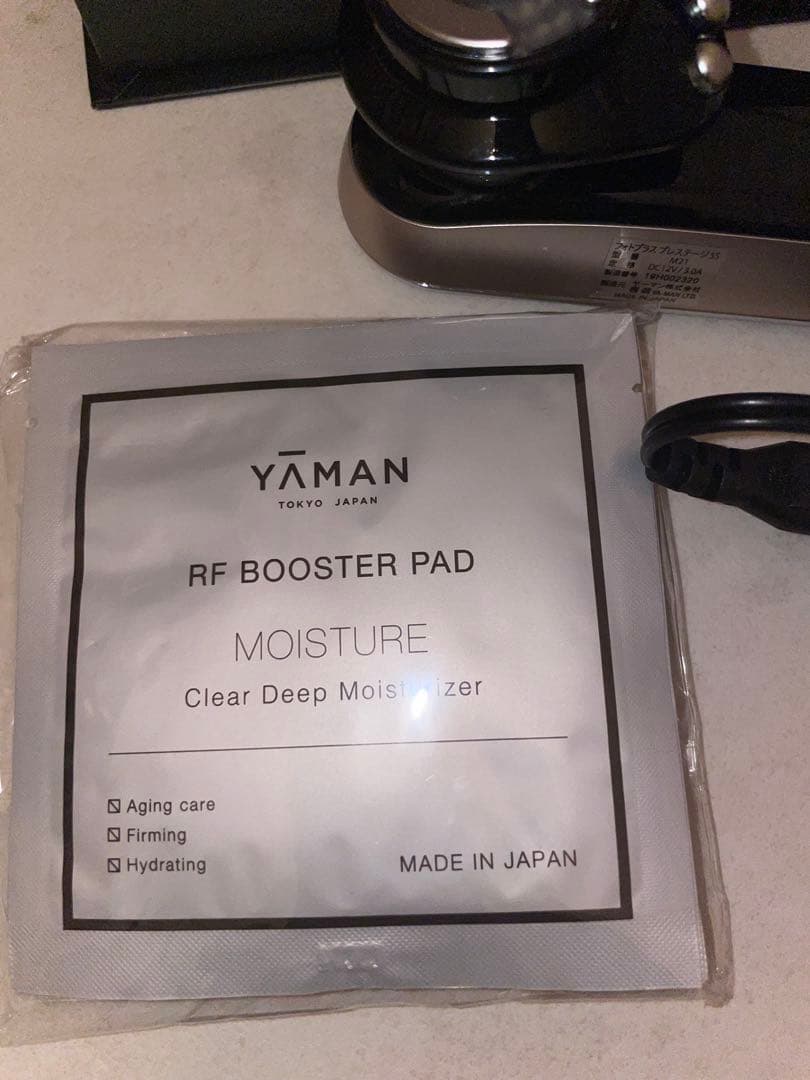 YAMAN 複合美顔器　フォトプラス プレステージＳＳ　美顔器　165000円