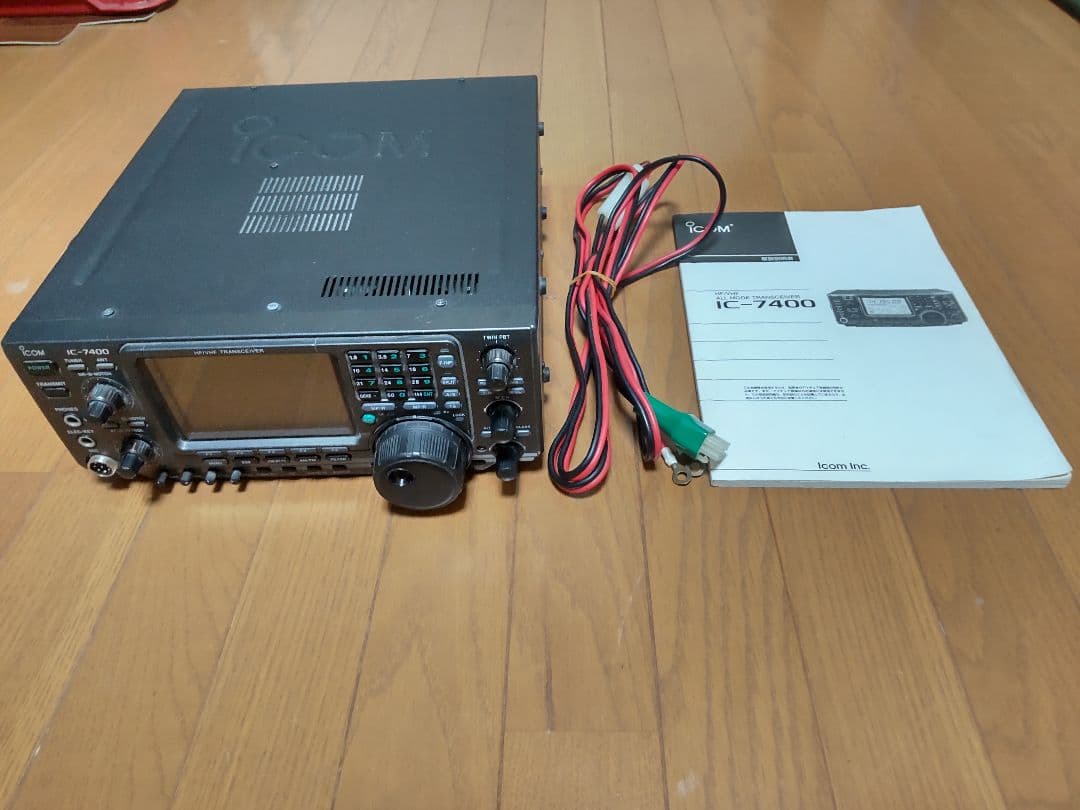 Icom IC-7400 トランシーバー
