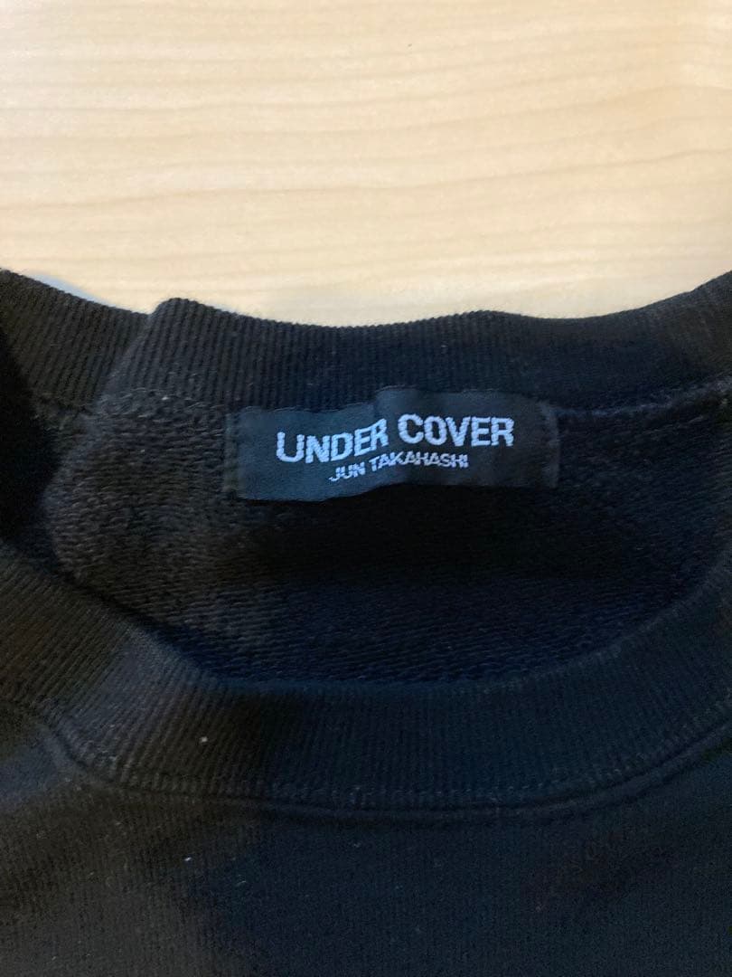 【そこらへんの大学生】アンダーカバー スウェット トレーナー　黒色