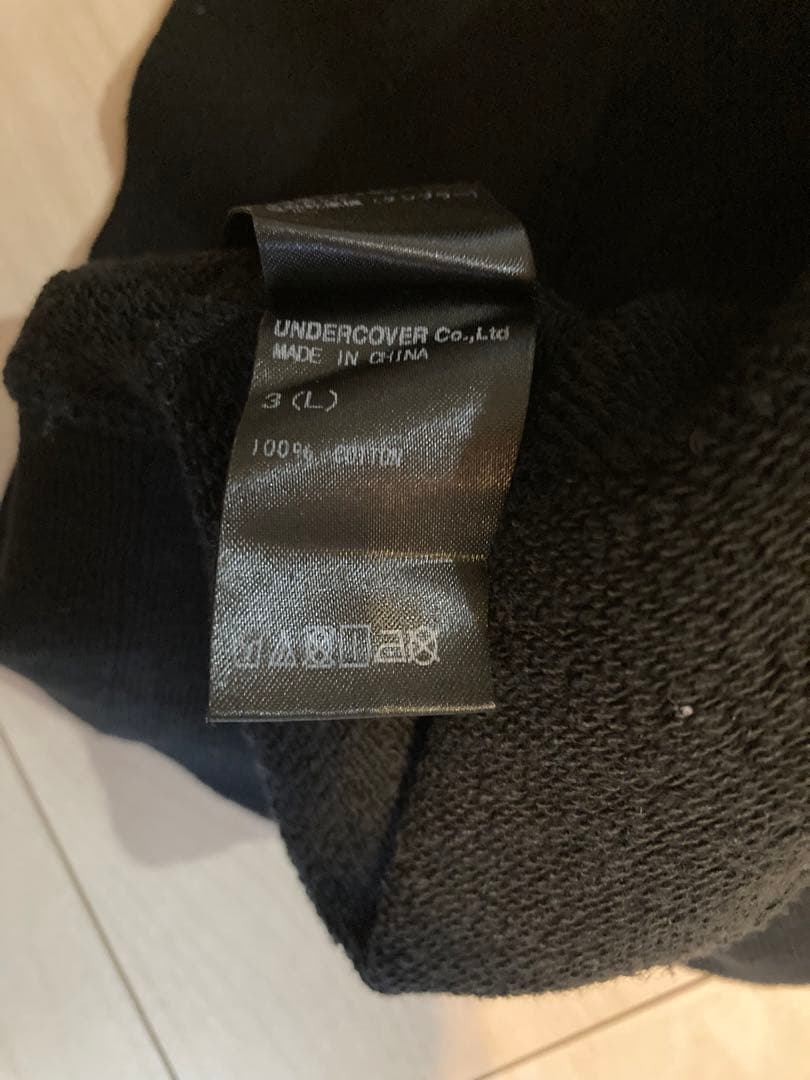 【そこらへんの大学生】アンダーカバー スウェット トレーナー　黒色