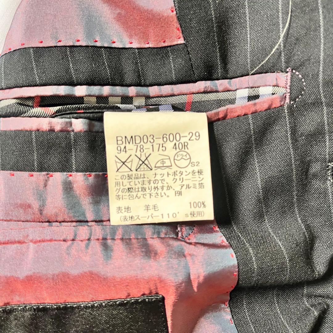 美品 バーバリーブラックレーベル　セットアップ タスマニアウール40R L