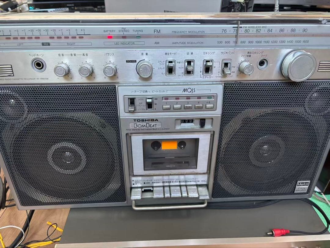 東芝ラジカセ BOMBEAT RT-8980SM
