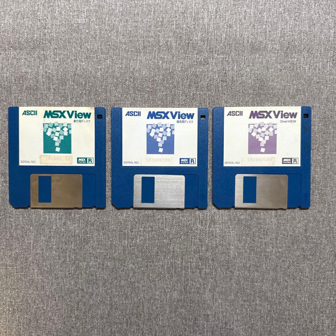 MSX View / MSX用 GUIソフト