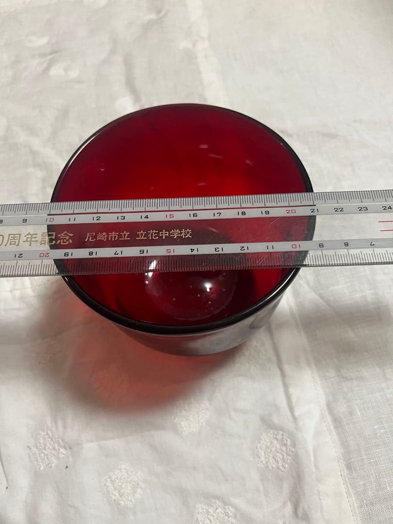 横山秀樹　ガラスボウル　赤