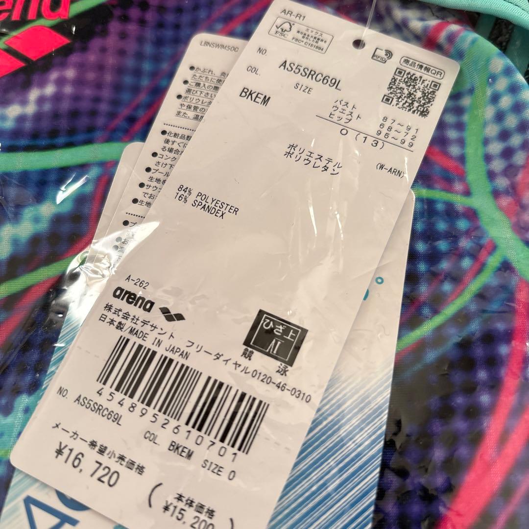 新品　レディース　アリーナ　競泳水着　Oサイズ Fina アクアレーシング