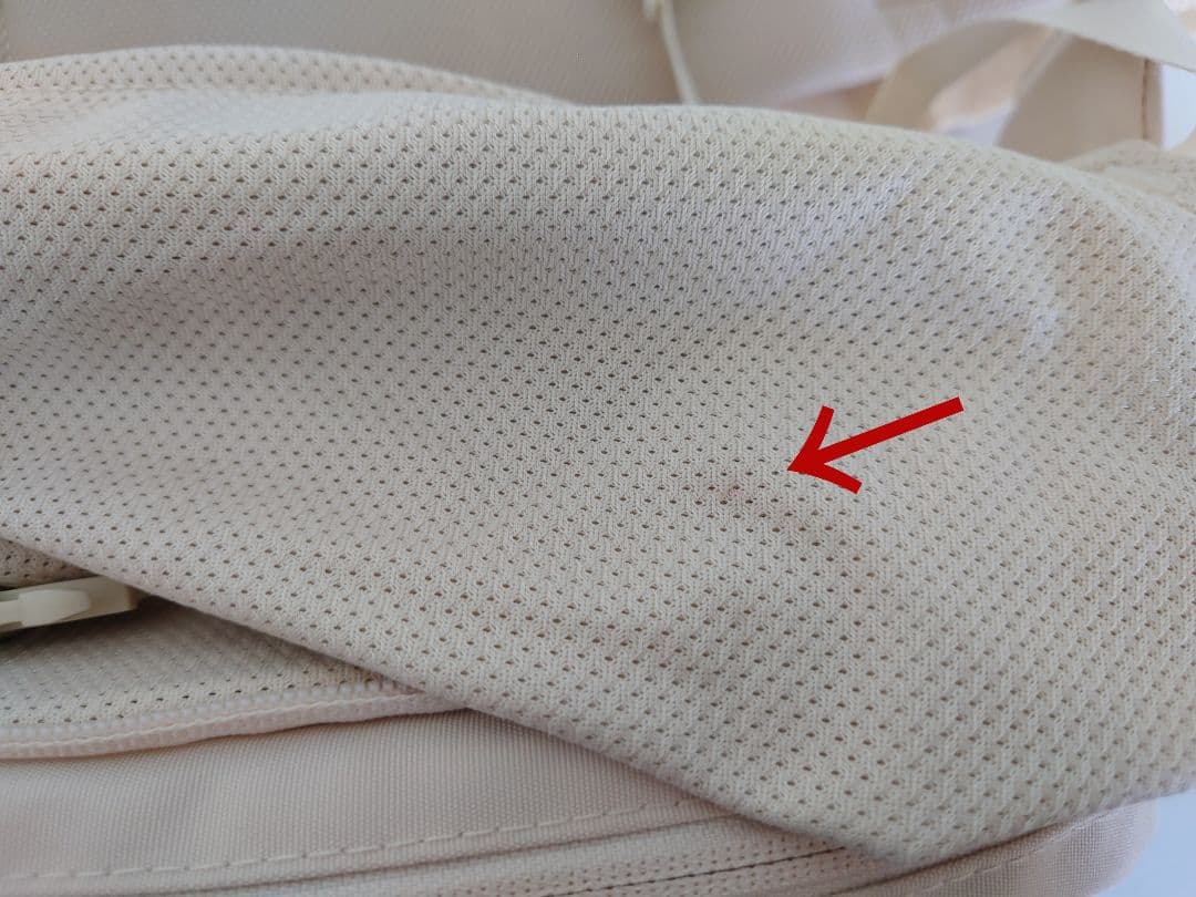 POMURU 2way ヒップシート✡ ナチュラルアイボリー