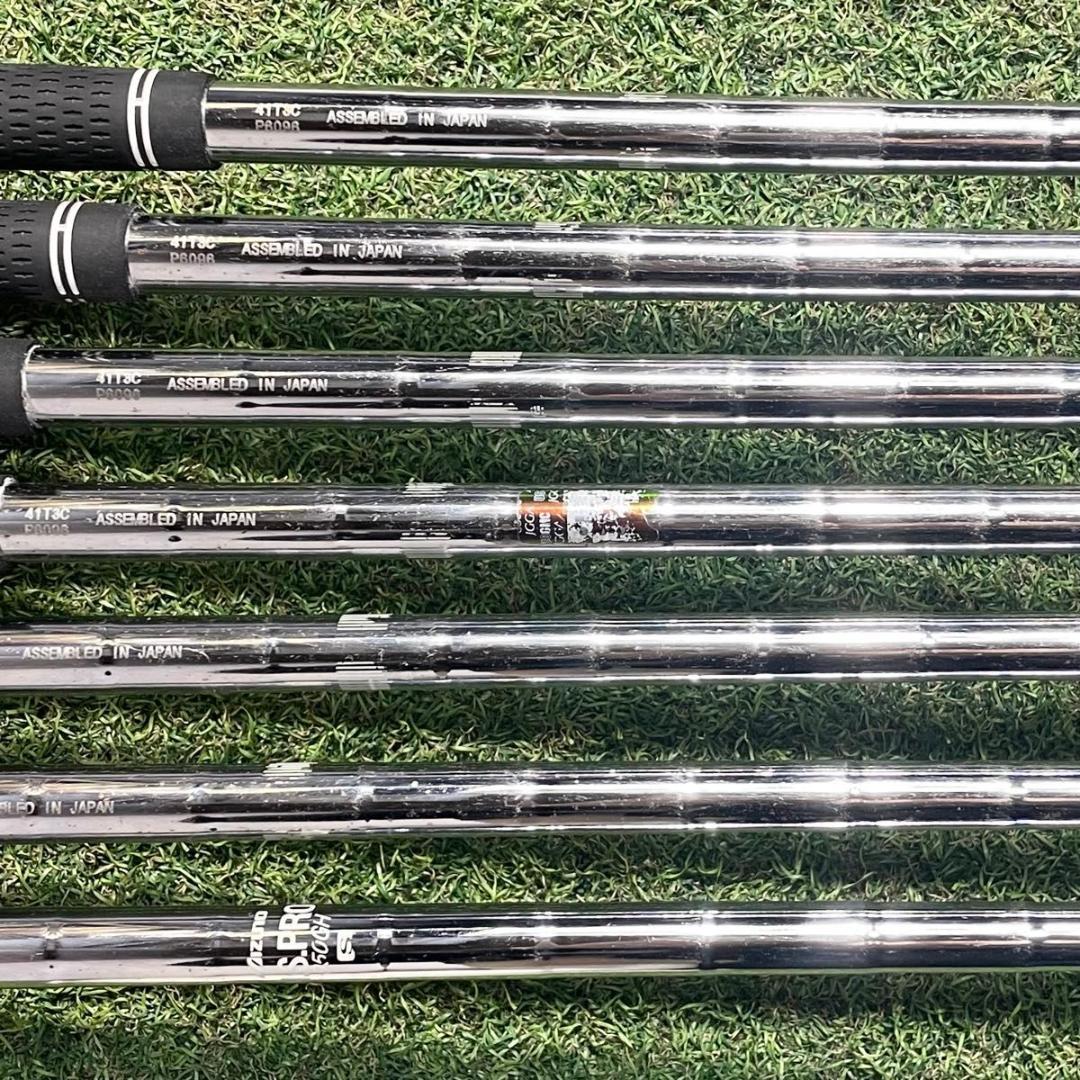 ミズノ MIZUNO MP-54 アイアンセット 7本 メンズ S 右用 美津濃