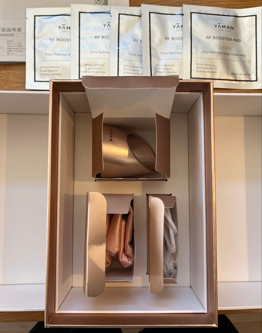 YAMAN RF Booster Pro 美顔器