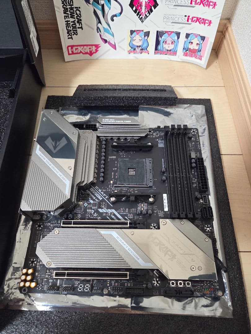 マザーボード MAXSUN ICRAFT B550M