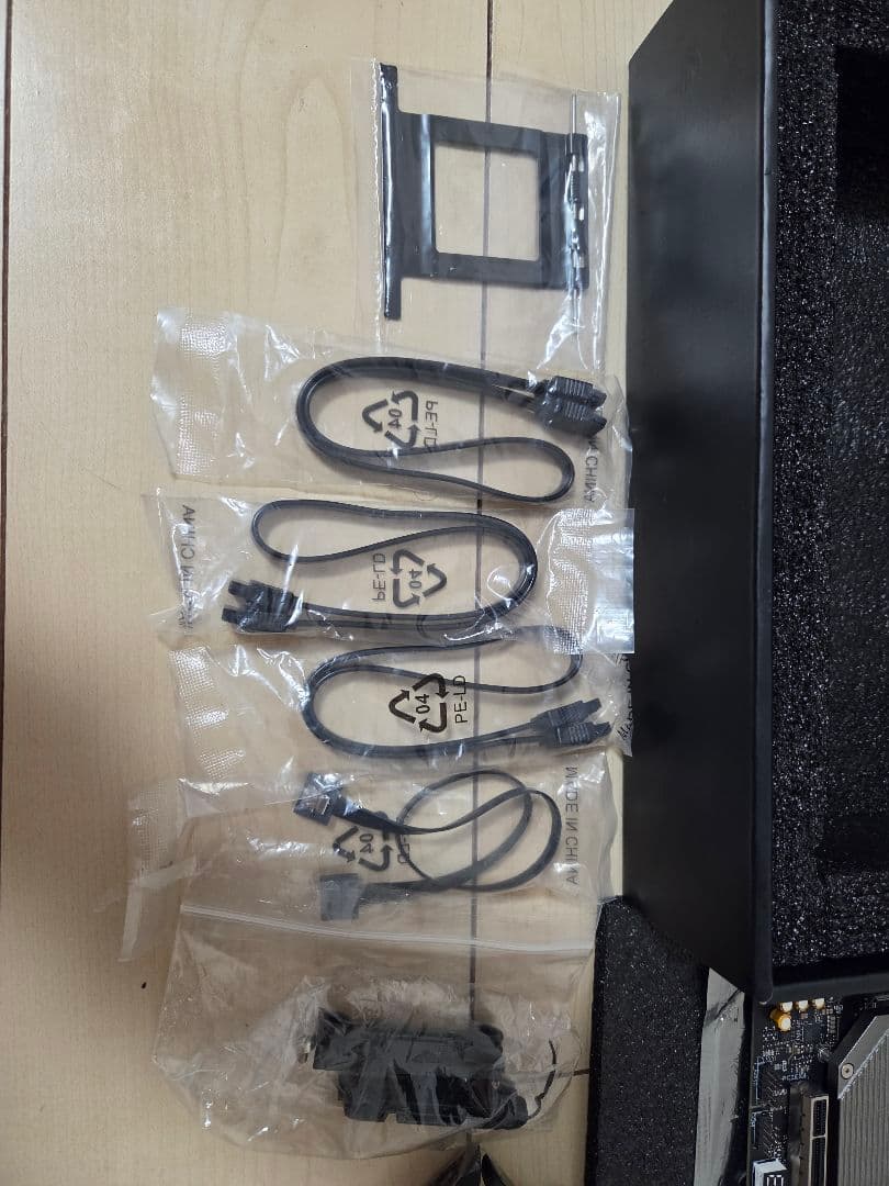 マザーボード MAXSUN ICRAFT B550M