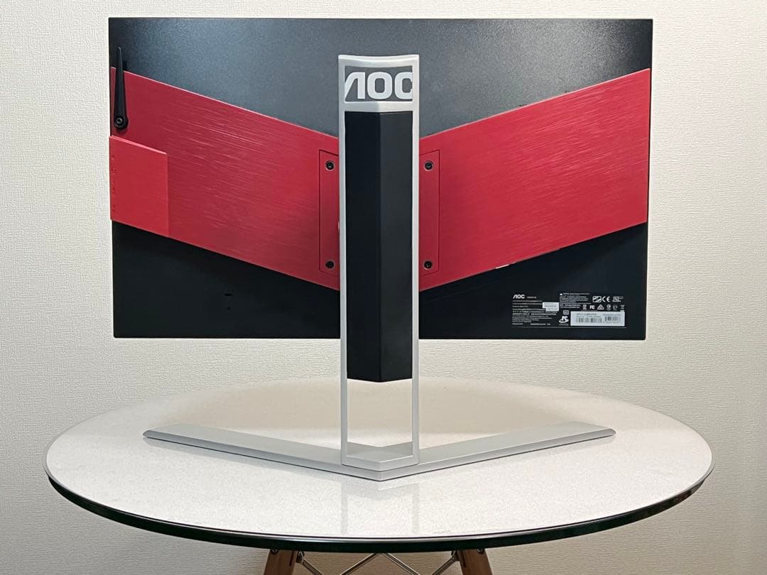 AOC ゲーミングモニター 24.5インチ TN 240Hz