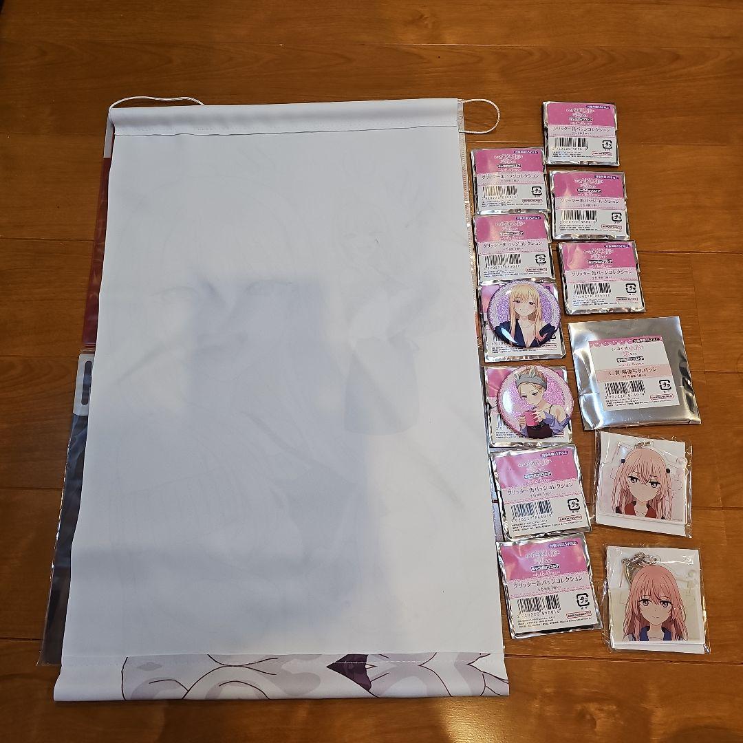 リ*ア様 その着せ替え人形は恋をするグッズ