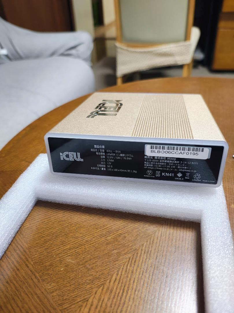 iCELL -B6A ドラレコ補助バッテリー