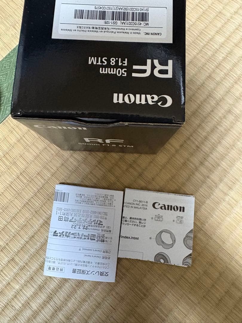 Canon RF50mm F1.8 レンズ