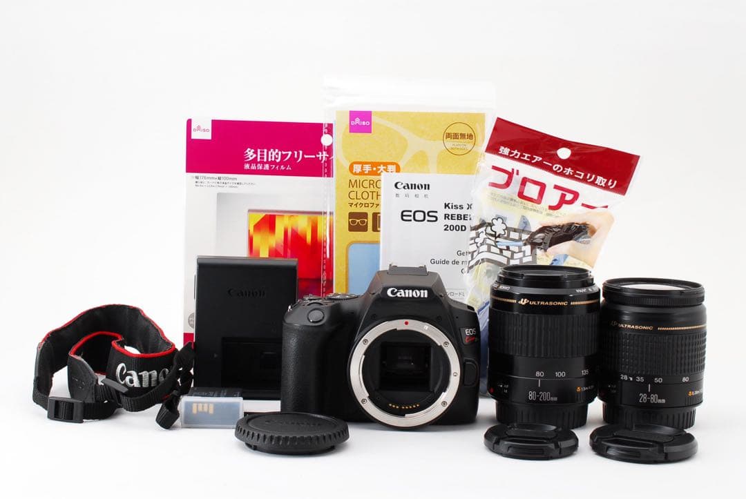 ☆美品☆キャノン☆canon kiss x10☆標準＆望遠ダブルレンズセット