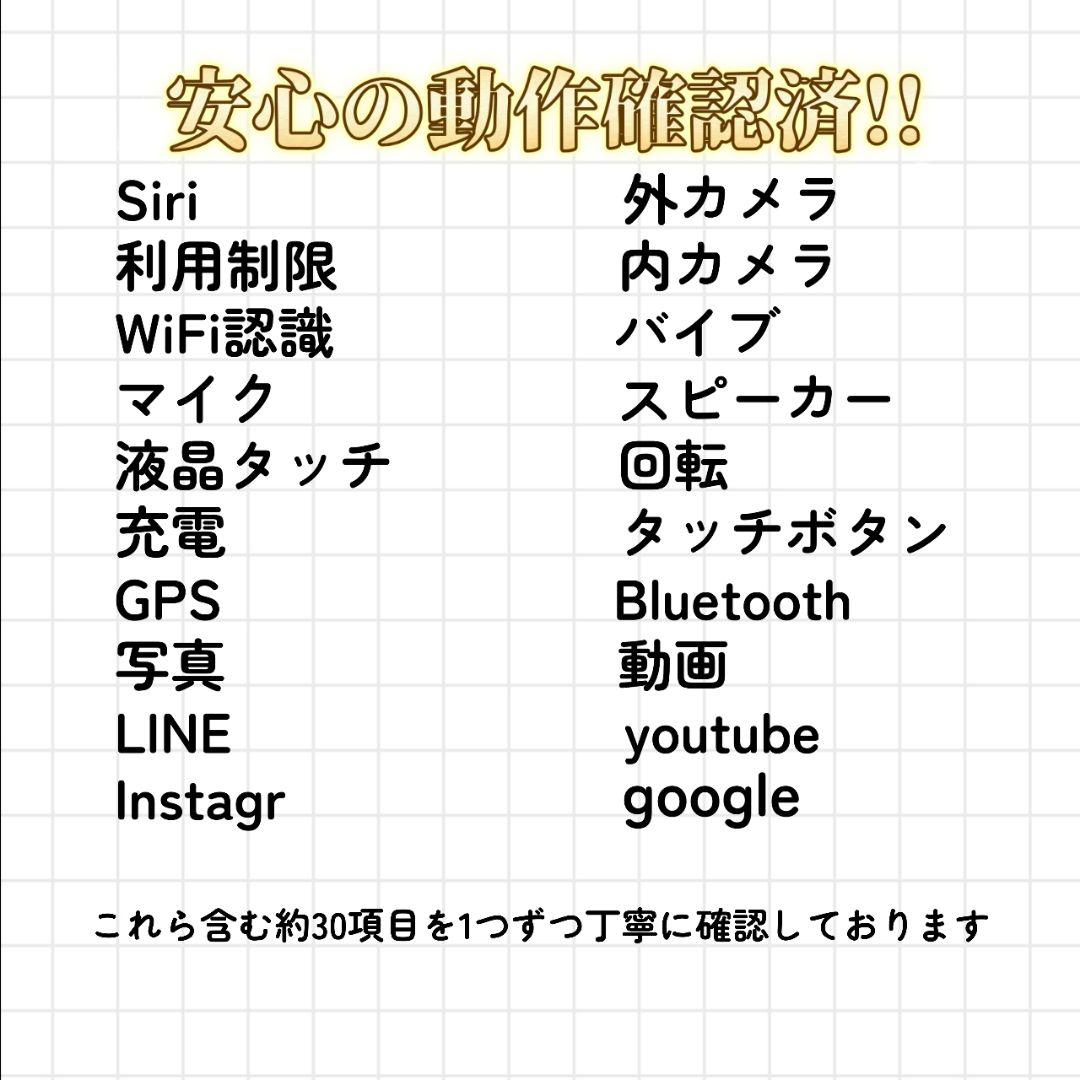 【新品品質/即発送】iPod touch 第7世代 スペースグレイ Apple