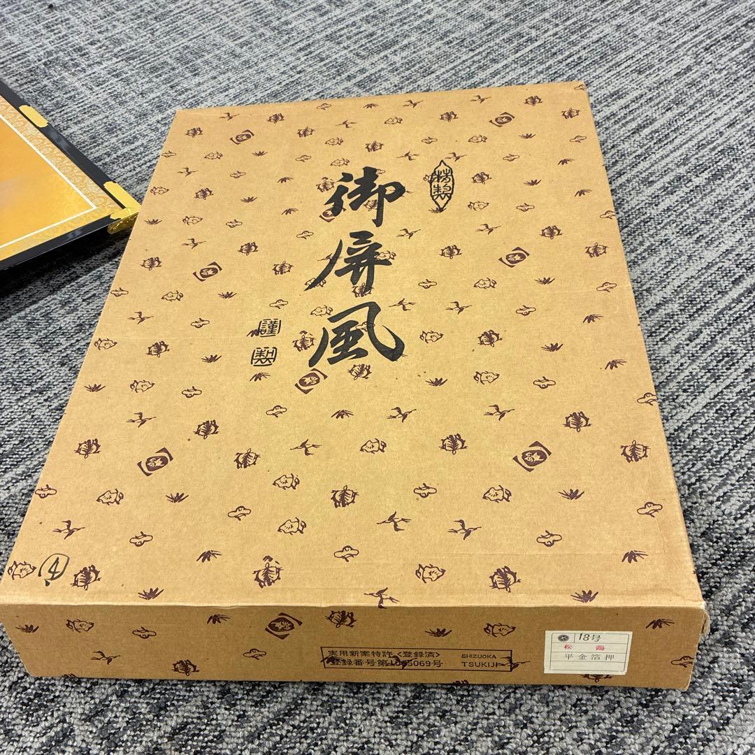 お雛様金屏風 鶴、梅、松　超特特大