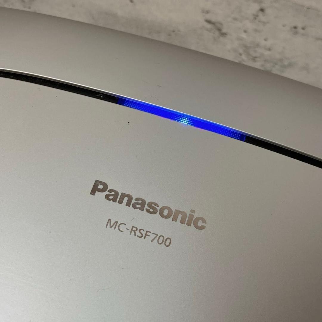 パナソニック Panasonic ロボット掃除機 RULO MC-RSF700