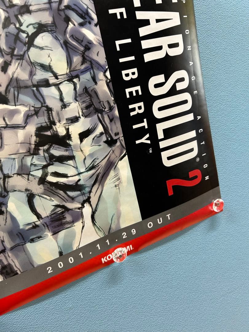 L GEAR SOLID 2 ポスター B3