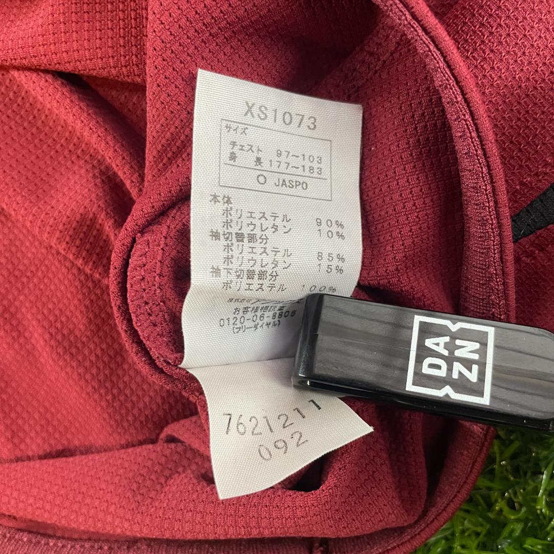 ま*こ様 ヴィッセル神戸 2012 野沢拓也 オーセンティック ユニフォーム ヴ