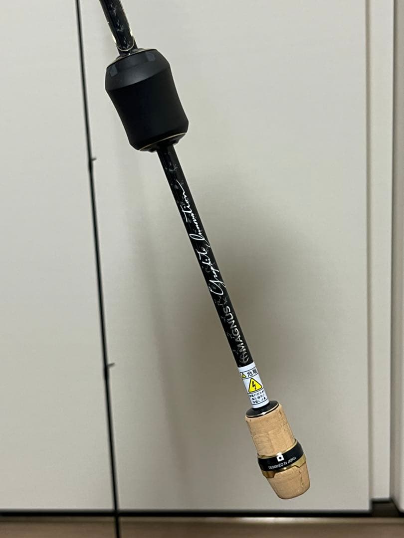 G-TEC XSS-47ST-Pro The “EUPHORIA”