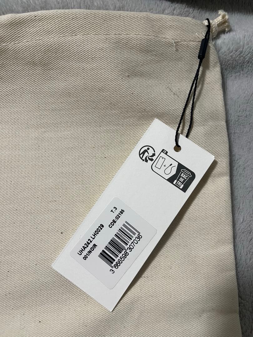 レザー バケットハット 黒　アミパリス　ami