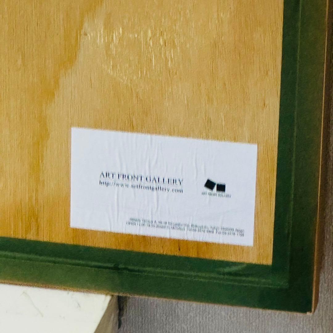 D31コレクション品✨黒木周 版画 クロスグラフ アート品 おしゃれ インテリア