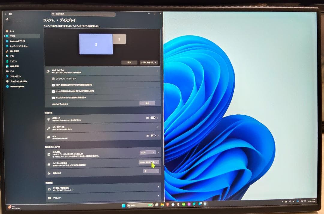 t*s様 【美品】 モバイルモニター kksmart NK-16X 16インチ