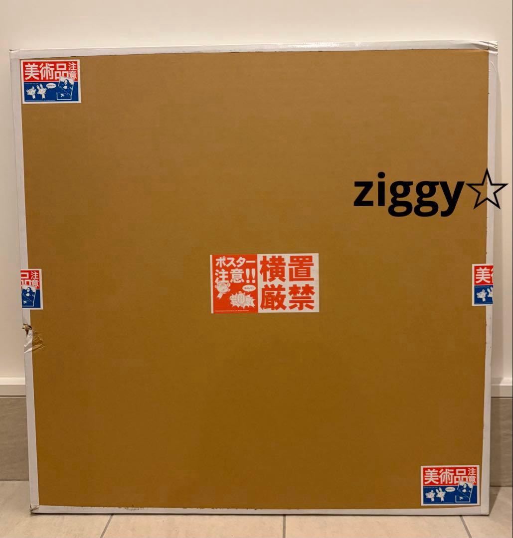 お花がいっぱい 村上隆 ポスター zingaro ed300