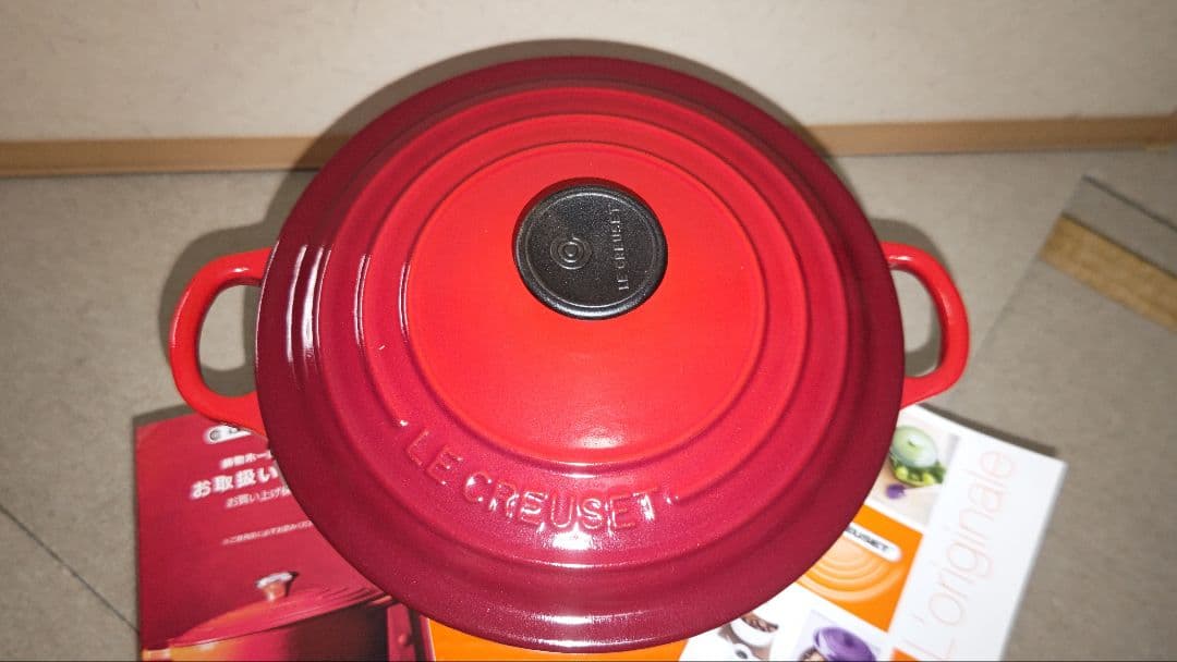 ル・クルーゼ トラディションココットロンド 20㎝　チェリーレッド