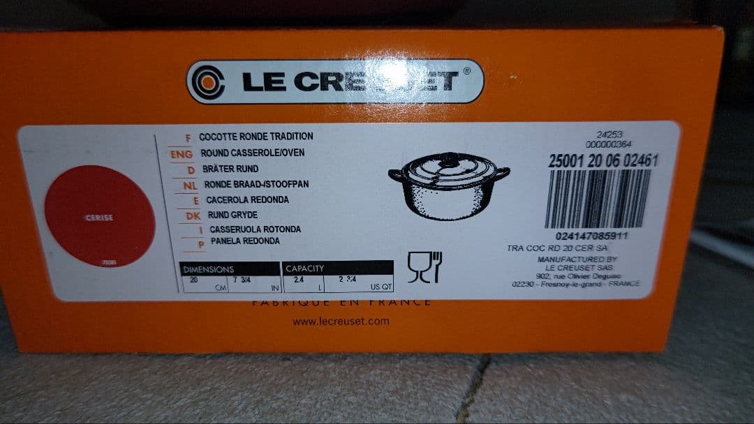 ル・クルーゼ トラディションココットロンド 20㎝　チェリーレッド