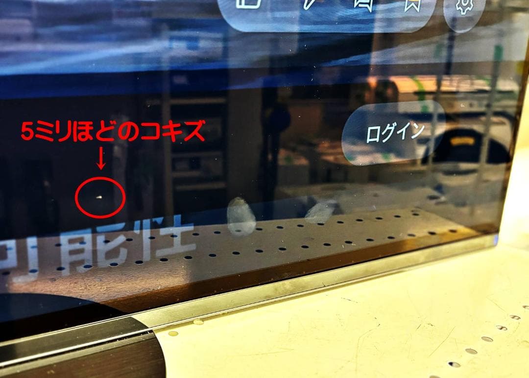 SONY 48インチ 4K有機ELテレビ KJ-48A9S Android TV