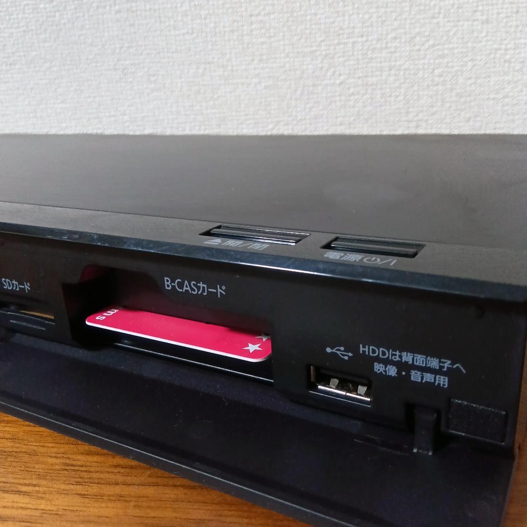 ☆動作OK☆HDD/BDレコーダー☆DMR-BRW520☆Panasonic☆