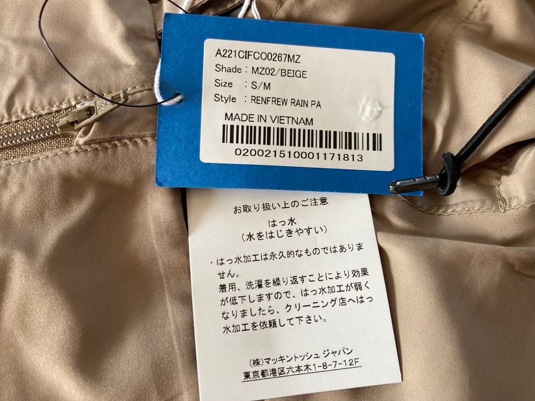 【新品】トラディショナルウェザーウェア パッカブルレインポンチョ