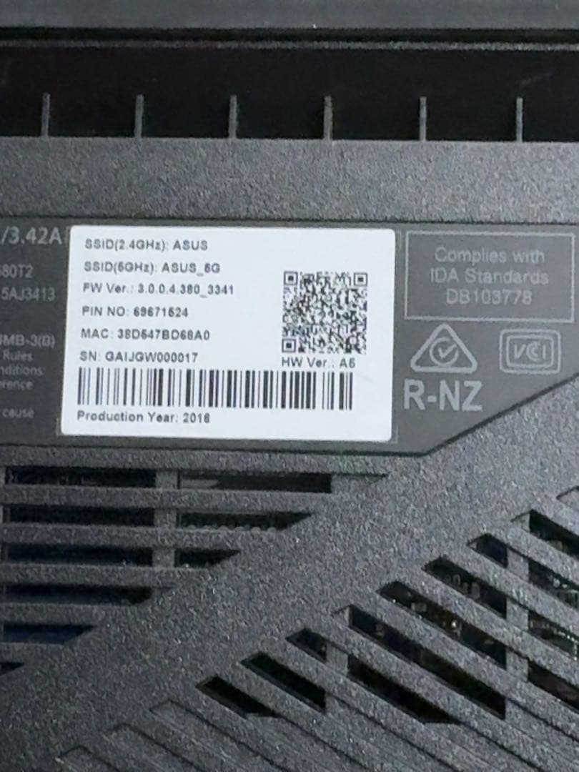 ASUS Wi-Fiルーター RT-AC88U ブラック ゲーミングルーター