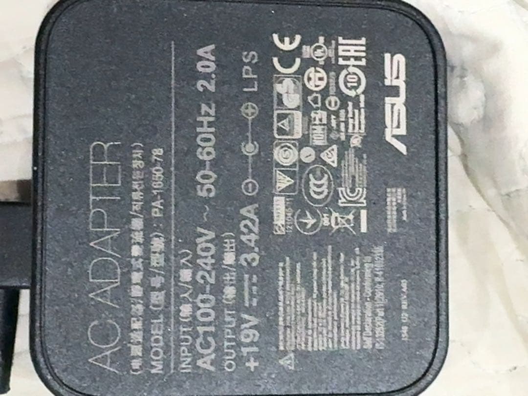 ASUS Wi-Fiルーター RT-AC88U ブラック ゲーミングルーター