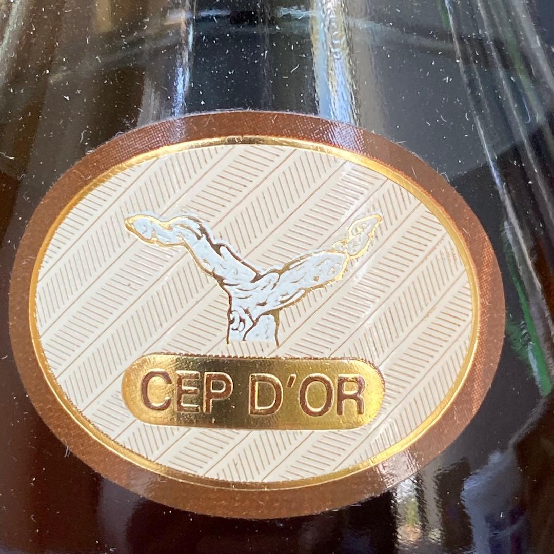 ◆古酒４本セット　カミュ　LA RESERVE　JeanFILLIOUX