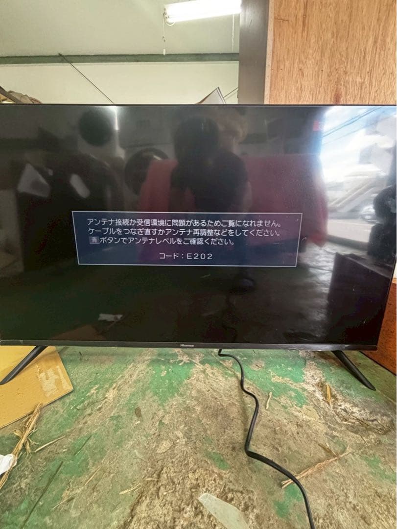 Hisense 40V型液晶テレビ 40A35G 2021年製