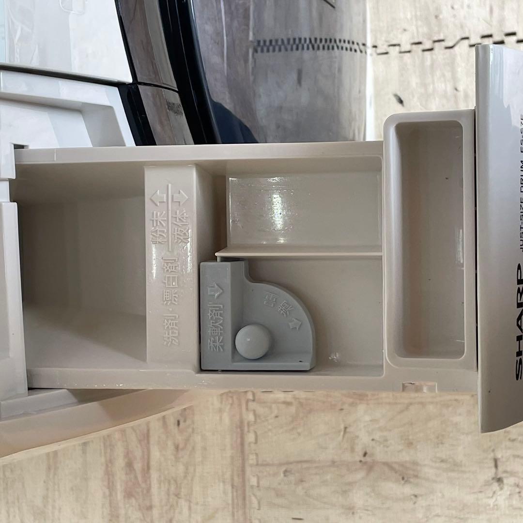 配送設置無料　SHARP ドラム　7キロ　20年式　大容量