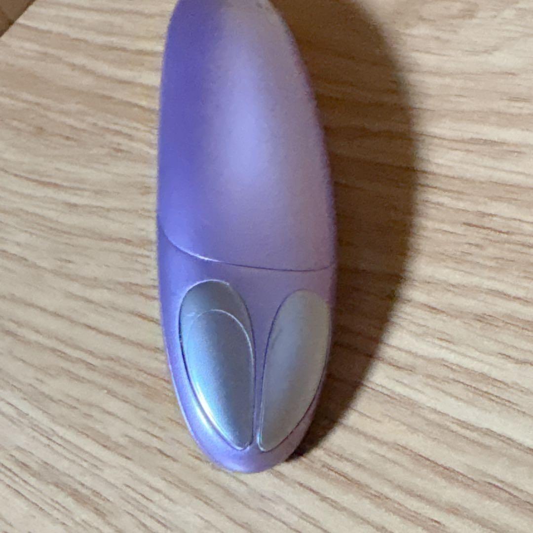 クリアージュ アイリフトプラス CR-11V ヤーマン YA-MAN