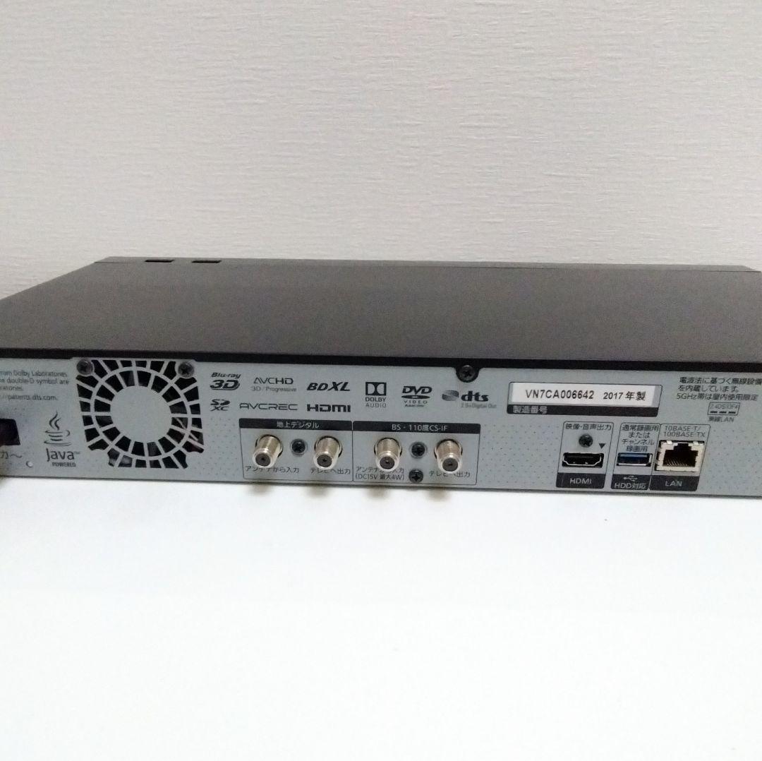 美品 パナソニック DMR-BRX2020 2017年製 ブルーレイレコーダー