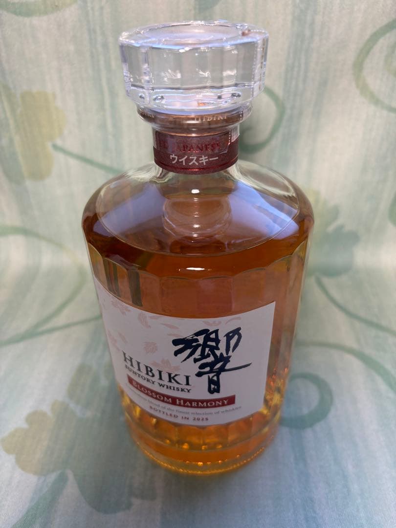 サントリー響BLOSSOM HARMONY 2025