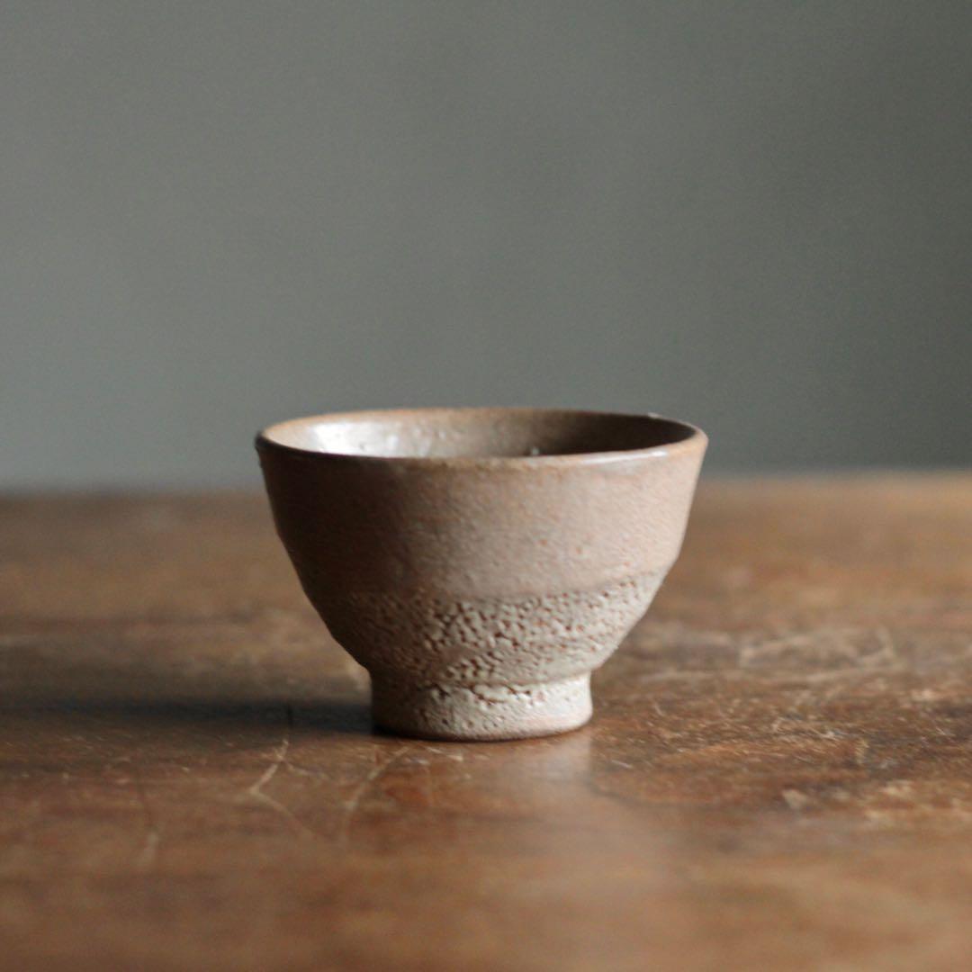 井戸盃 ぐい呑み 酒器 古道具 アンティーク 盃