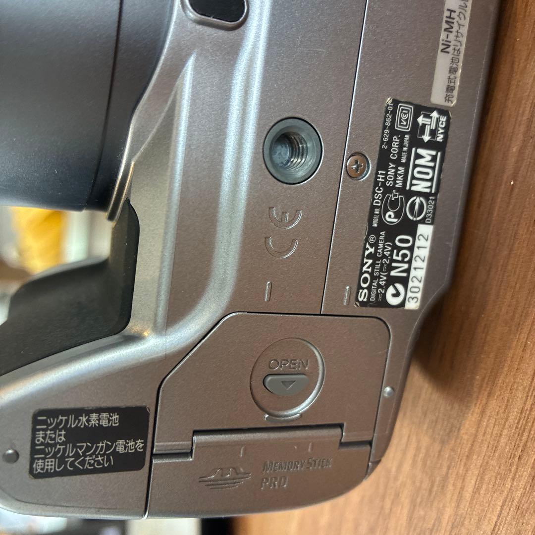 SONY DSC-H1 Cyber-shot デジタルカメラ 12倍ズーム