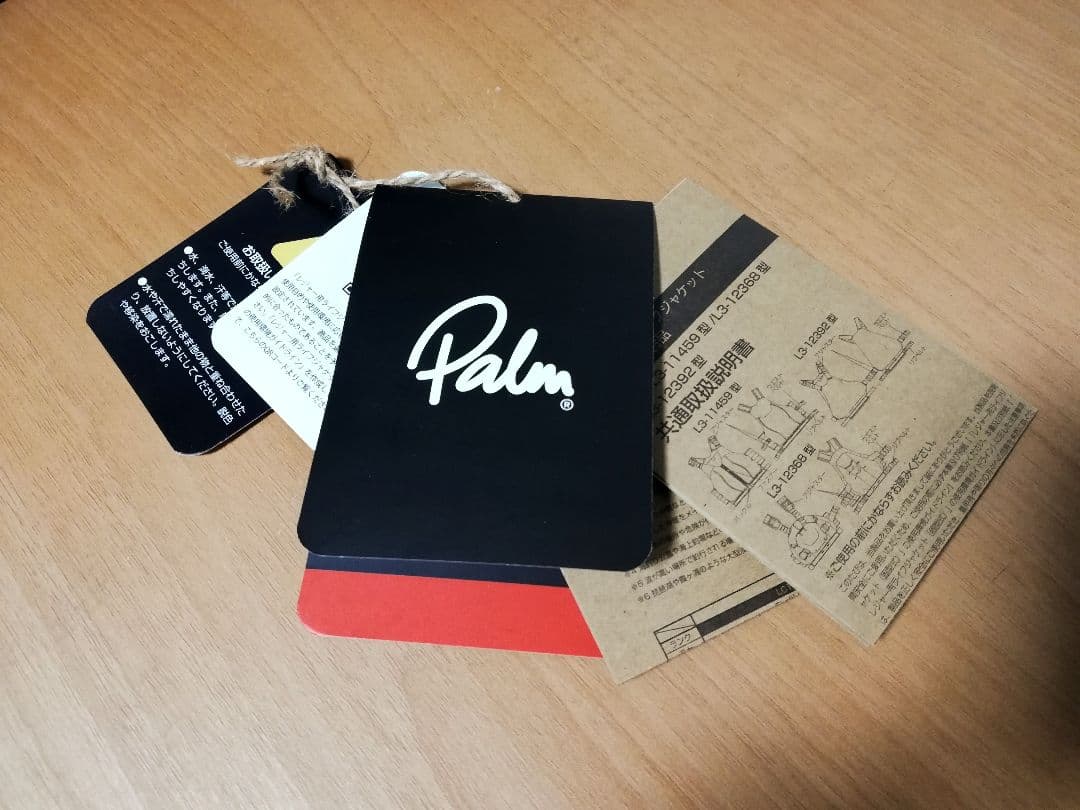 Palm fxr ライフジャケット PFD