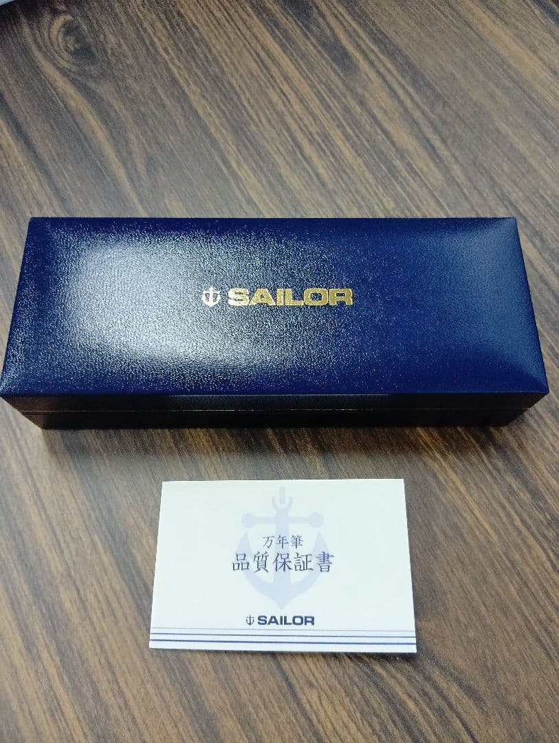SAILOR 黒 万年筆 専用ケース付き