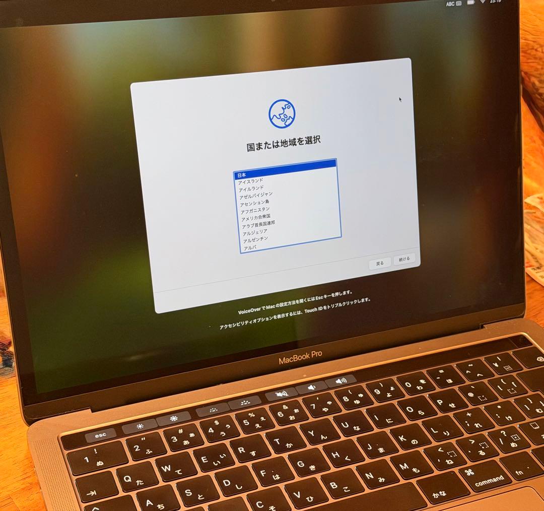 MacBook本体 MacBook Pro 2018 13inc core i5