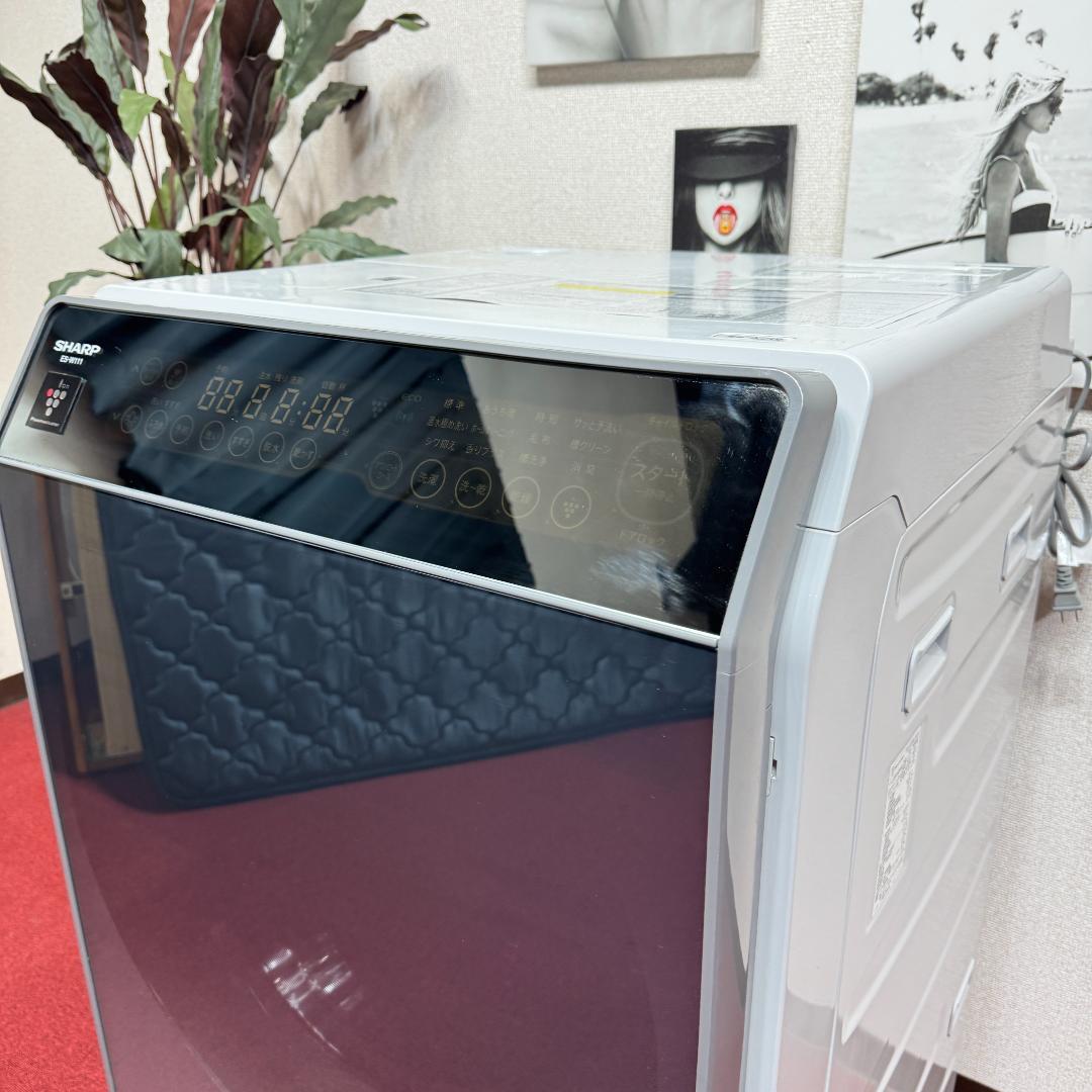全国送料無料　超美品シャープミラーガラスドラム洗濯乾燥機型　11/6㎏